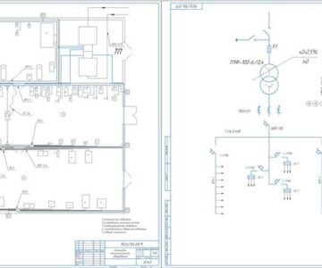 Чертеж Электроснабжение ремонтно-механического цеха сельскохозяйственного предприятия