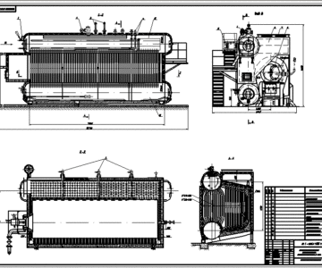 Чертеж Расчет котла ДЕ-25-14 на природном газу