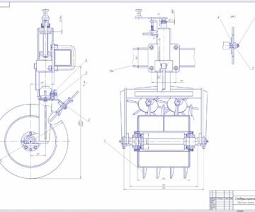 Чертеж Рабочий орган почвообрабатывающего агрегата АППА-6 (конструкторская часть дипломного проекта)