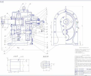 Чертеж Проектирование соосного двухступенчатого редуктора u=25