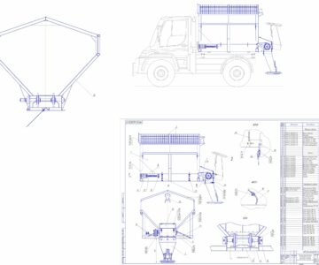 Чертеж Пескоразбрасыватель на Мерседес