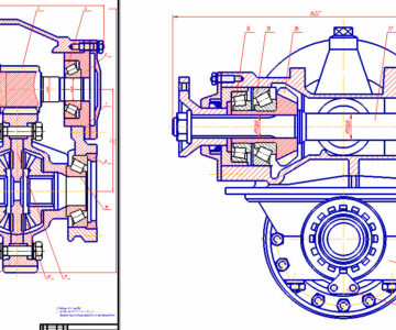 Чертеж Разработка двойной главной передачи (прототип КамАЗ-5320)
