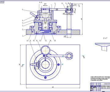 Чертеж Контрольное приспособление по соосности поверхности
