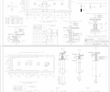 Чертеж КУРСОВОЙ ПРОЕКТ: Проектирование оснований и фундаментов административного здания в г. Москва