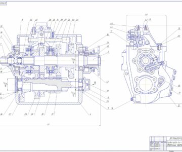 Чертеж Коробка передач автомобиля ЗИЛ-130