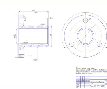 Чертеж Разработка технологического процесса изготовления детали втулка направляющая
