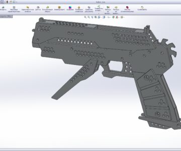 3D модель Резинкострел алюминиевый