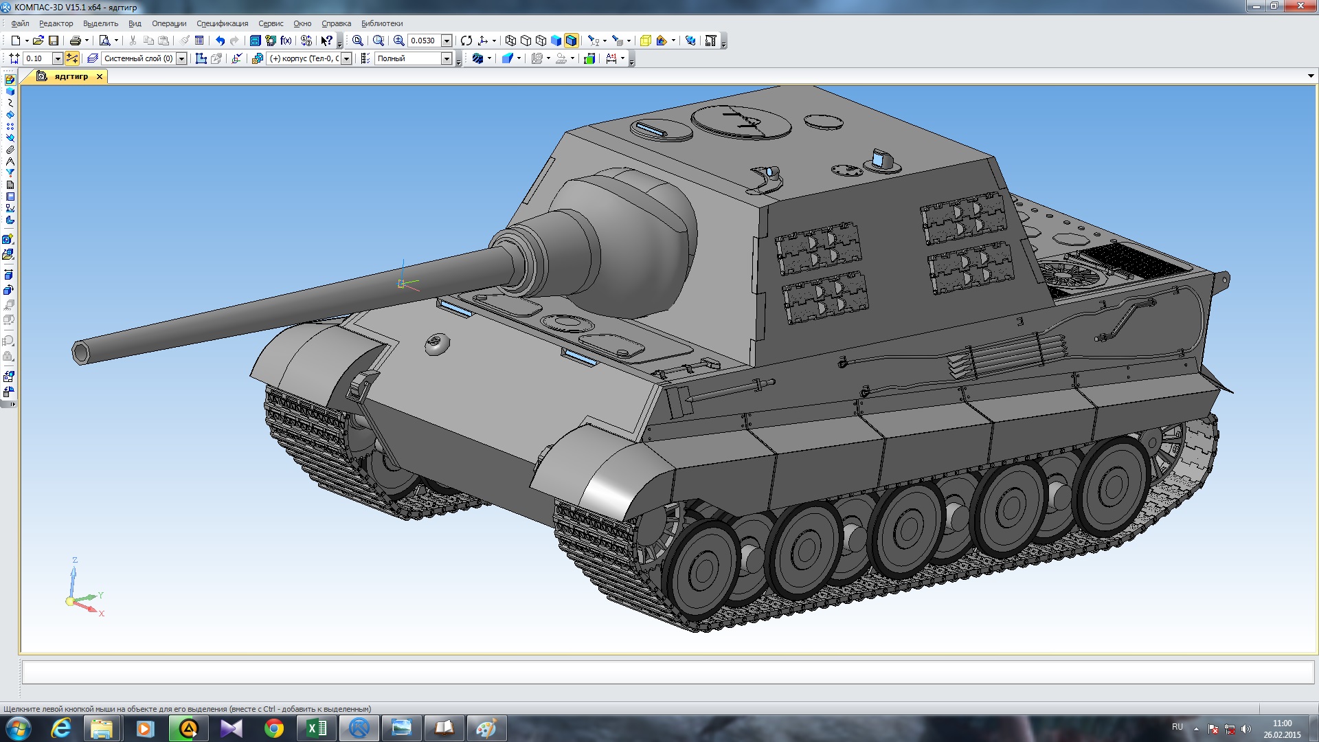 3D модель Jagdtiger