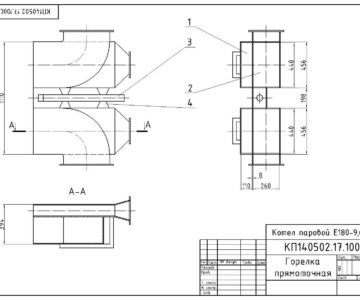 Чертеж Котел паровой Е-180-9,6-515КТ. Основные компоновочные решения
