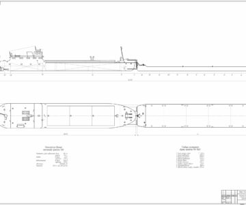 Чертеж Теплоход проекта 936 с баржей-приставкой проекта 1800