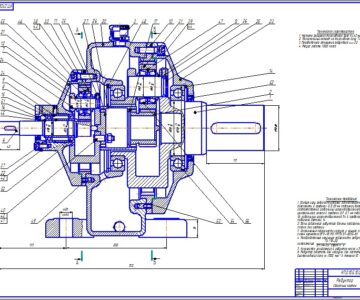 Чертеж Редуктор планетарный двухступенчатый