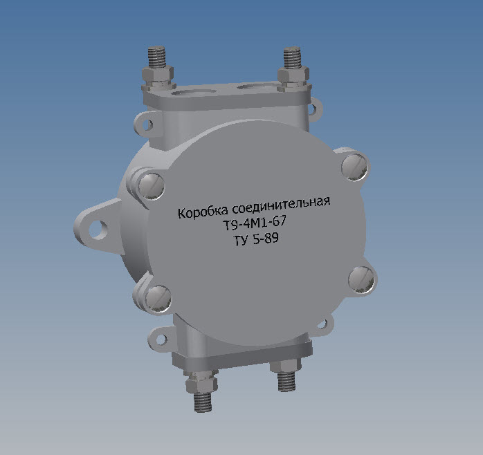 3D модель Соединительная коробка Т9-4М1-67 (судовая)