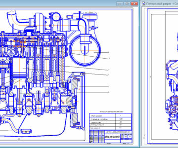 Чертеж Продольный и поперечный разрез дизельного двигателя СМД-21