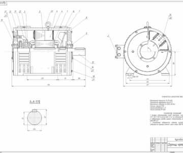 Чертеж Сборочный чертеж ДПТ 20кВт
