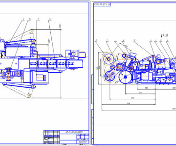 Чертеж Комбайн проходческий