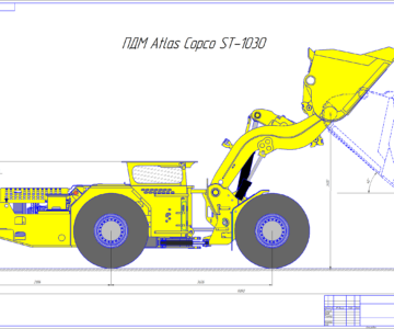 Чертеж Габаритный чертеж ПДМ Atlas Copco ST-1030