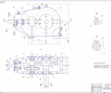 Чертеж Курсовая работа по технической механике