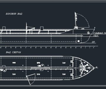 Чертеж Курсовая работа по основам кораблестроения (танкер DW=5000 т.)