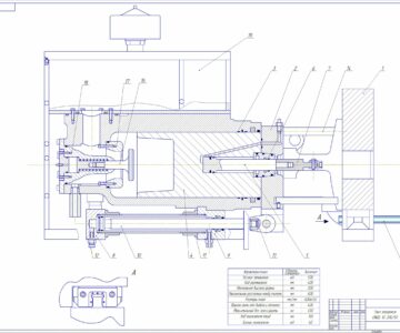 Чертеж Узел замыкания Engel vc 200/50