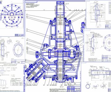 Чертеж Курсовой проект: "Расчет и проектировка главного редуктора вертолета"