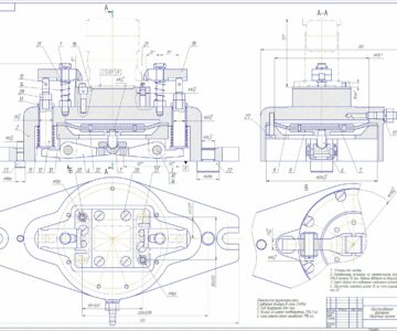 Чертеж Расчет и проектирование фрезерного приспособления