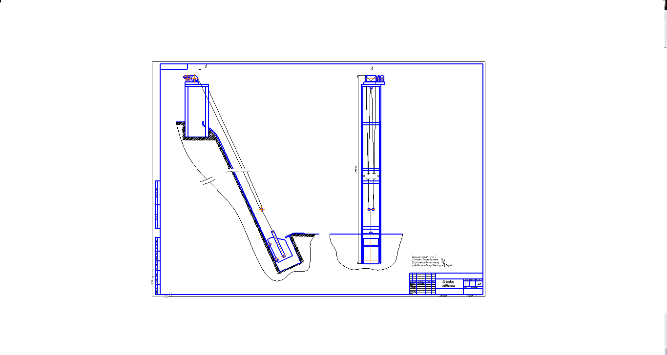 Чертеж Проектирование грузового скипового подъемника