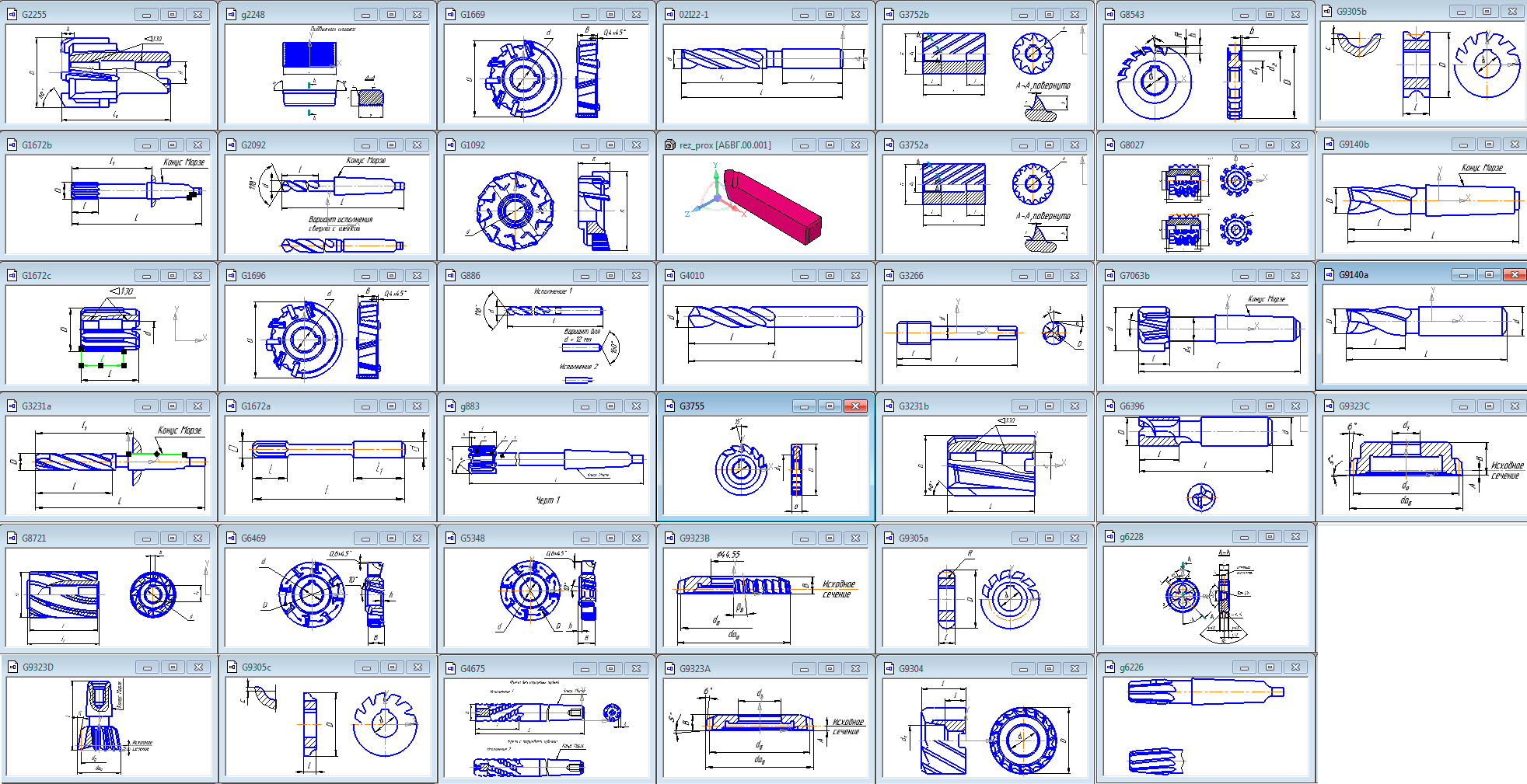 Чертеж Сборник чертежей металлорежущего инструмента