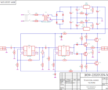 Чертеж Усилитель низкой частоты