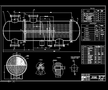 Чертеж Теплообменник двухходовой (2-600-6000-370-20)