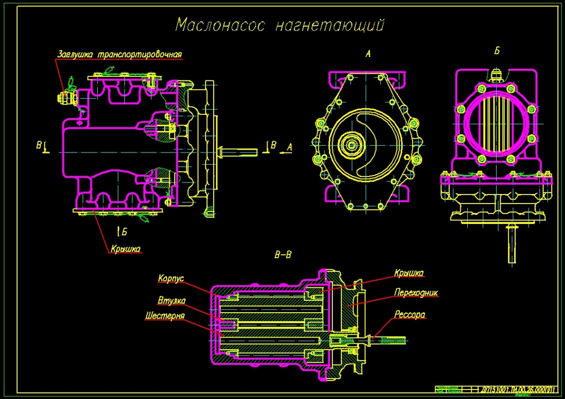 Чертеж Механический цех по изготовлению корпусных деталей маслонасосов