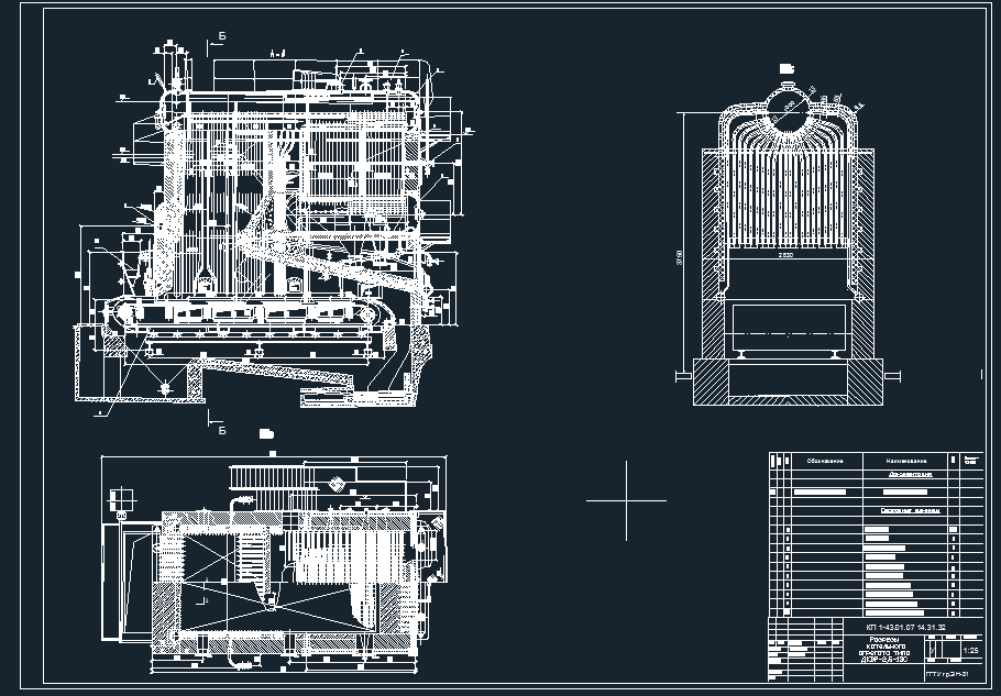 Чертеж Проектирование компановки котельной с котлом ДКВР 2.5-13С