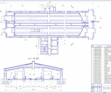 Чертеж Курсовая работа на тему: "Механизация животноводческих ферм"