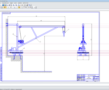 Чертеж Проектирование настенного поворотного крана для сельскохозяйственной мастерской