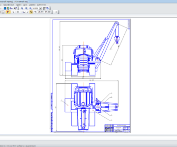 Чертеж Тракторный кран с навеской сбоку