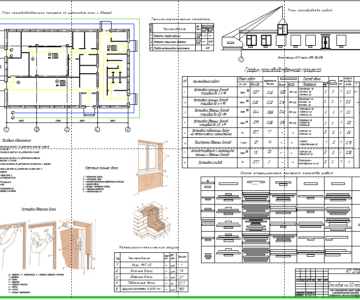 Чертеж Технологическая карта на установку окон и дверей
