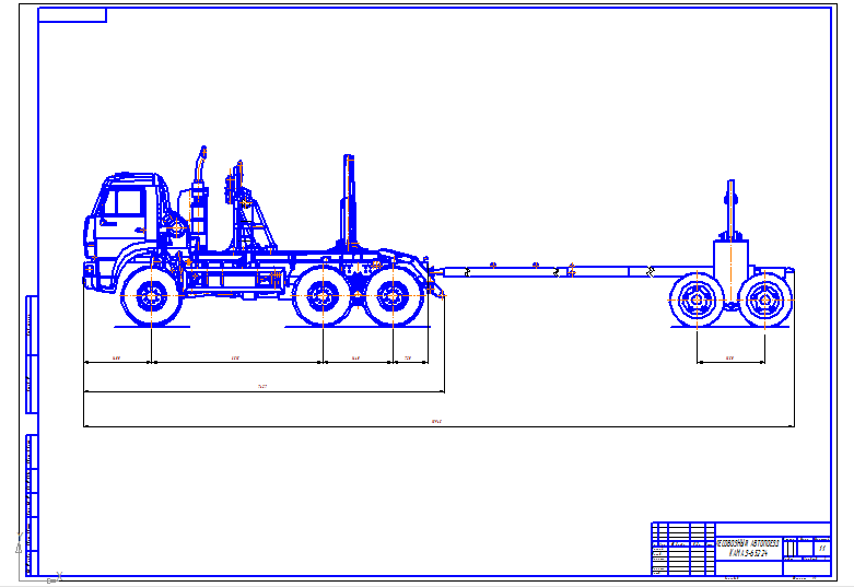 Чертеж Лесовозный автопоезд КАМАЗ-65224