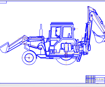 Чертеж Колесный экскаватор ЭО-2621