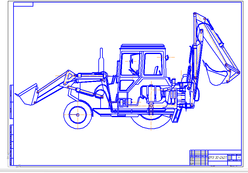 Чертеж Колесный экскаватор ЭО-2621