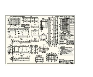 Чертеж Расчет металлических конструкций