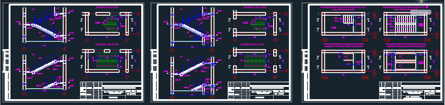 Чертеж Лестничный марш в AutoCAD