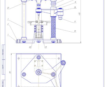 Чертеж Разработка технологического процесса разборки генератора