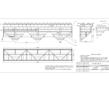 Чертеж Бункер зерновой объемом 200м.куб. Сборочный чертеж и деталировка металлоконструкции.