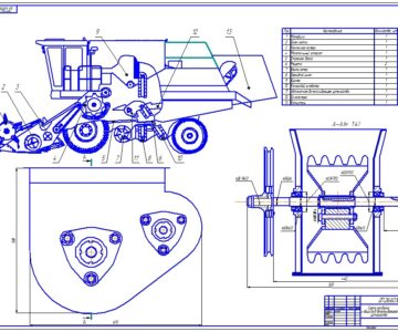 Чертеж Дипломный проект на тему : Технология ремонта домолачивающего устройства комбайна КЗС-7 « Полесье» на ОАО «Столбцовский райагросервис»