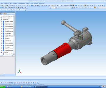 3D модель Ручной ствол комбинированный РСК-50. Сборка.