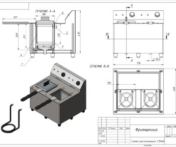 Чертеж Расчет теплового технологического оборудования (фритюрницы) Курсовой проект