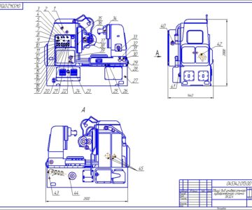 Чертеж Проектирование коробки скоростей универсального зубофрезерного станка 5К32А