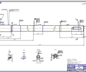 Чертеж нахождение путей совершенствования типовой технологии изготовления оси механизма привода измельчителя зерноуборочного комбайна КЗС 10