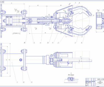 Чертеж Схват промышленного робота