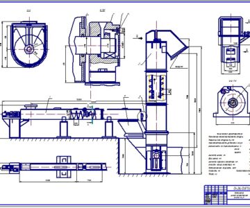 Чертеж Расчет шнекоэлеваторной установки