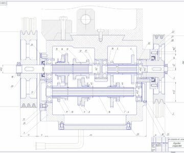 Чертеж Расчет и выбор посадок коробки скоростей